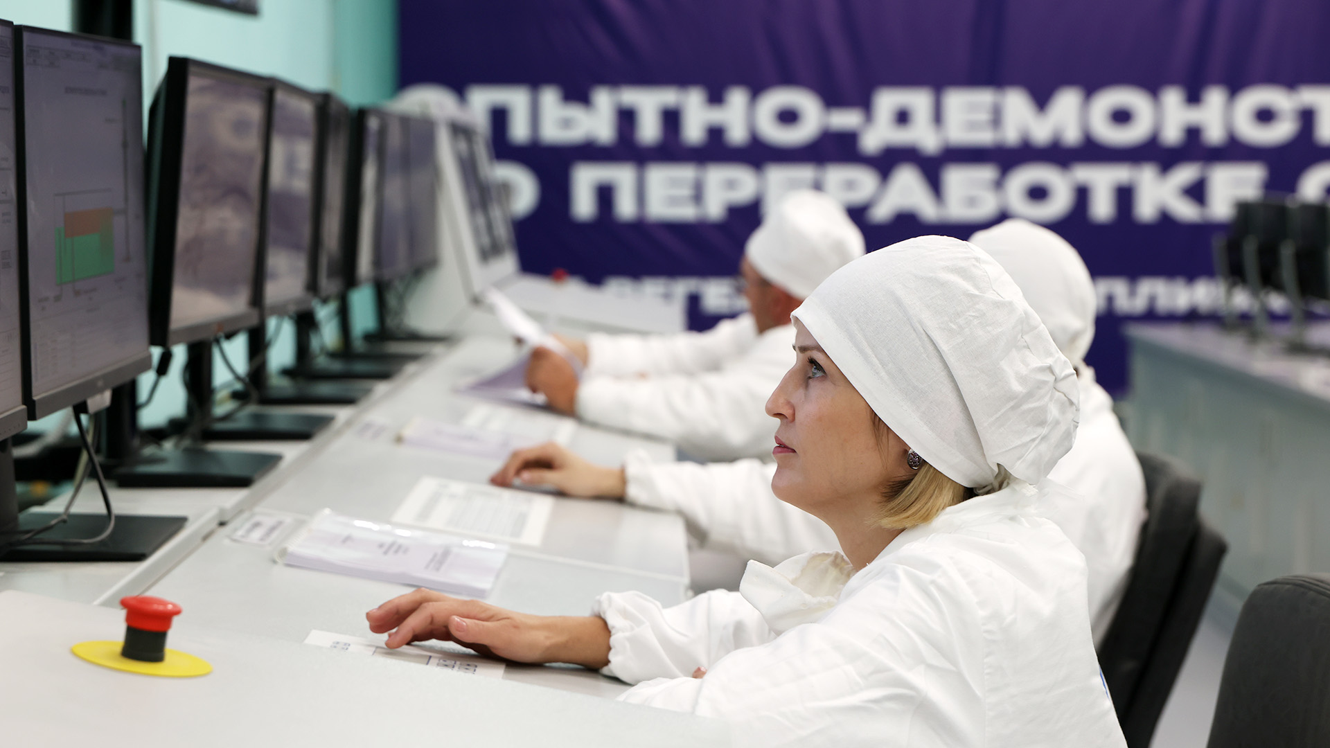 Второй комплекс ОДЦ по переработке ОЯТ на ГХК является промышленным модулем (первый был экспериментальным). Среди
его ключевых задач — получение исходных данных и проверка уникального оборудования для проектирования завода по переработке ОЯТ большой мощности